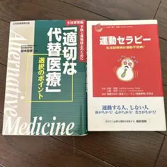 Item thumbnail for item cccfb070-644d-40a8-8514-55cfb2dab458