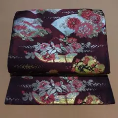 Item thumbnail for item f5a5d9d4-ba6c-4945-afef-eb02ef8f371d