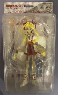 当時物◇神風怪盗ジャンヌ フィギュア レア - メルカリ
