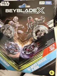 ベイブレードX BX-00 ダブルスターター マンダロリアン/モフ・ギデオン