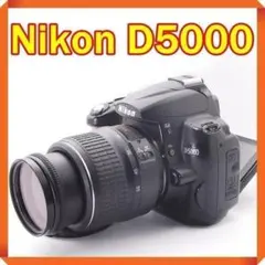 ショット数少なめ◇Nikon D5000◇スマホ転送◇一眼レフカメラ◇手ぶれ