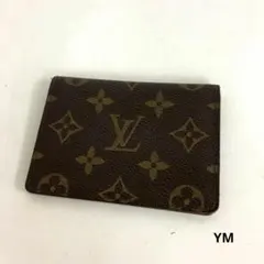 LOUIS VUITTON ルイヴィトン パスポートケース クーヴェルテュール