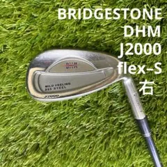 Item thumbnail for item ce732e27-f5bb-4c9d-a7f8-0ce3c709bb97