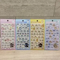 ボンボンドロップシール ちいかわ 4種コンプ ハチワレ うさぎ みんな 未開封品