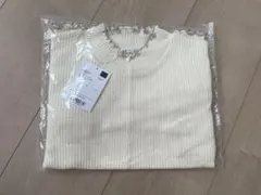 pairmanon ハイショクメローインナー