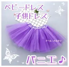 Item thumbnail for item 0c0b2fa1-6663-47f6-b33f-506dab3cb49c