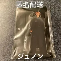 BE:FIRST アクスタ　ジュノン