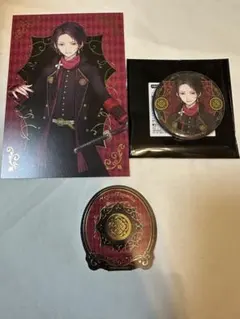 Item thumbnail for item 93503780-4f56-4cb4-aa33-14059beaf812