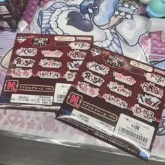 ハズビンホテル 一番くじ アクリルチャーム 未開封