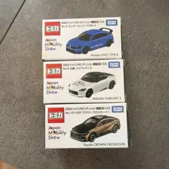 新品　ジャパンモビリティショー　開催記念　限定　トミカ 日産　ホンダ　トヨタのサムネイル