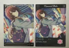 メル12121様 リクエスト 2点 まとめ商品