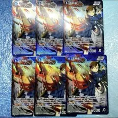 名探偵コナン カード 毛利蘭 R まとめ売り セット