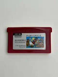 ゲームボーイアドバンス スーパーマリオブラザーズ カートリッジ