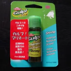 ガルプ マリネード 激臭　中古 ガルプ マリネード 激臭 中古 - メルカリ