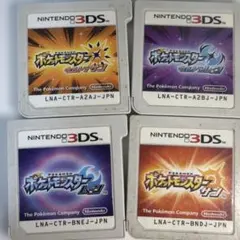 ポケットモンスター X・Y、アルファサファイア、オメガルビー 4本セット ポケットモンスター オメガルビー アルファサファイア X Y 4本セット