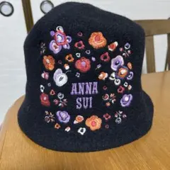 美品　ANNA SUI 刺繍入りバケットハット M-Sサイズ