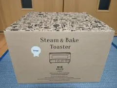 新品未開封 BRUNO crassy+ スチーム＆ベイク トースター グレージュのサムネイル