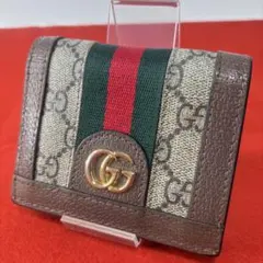 GUCCI　グッチ　オフィディア　美品　GG マーモント　シェリーライン