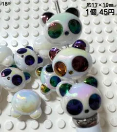 ♦︎穴あり♢ビーズ♢パンダ♢オーロラ加工♢カスタムボールペン♢ビーズボールペン♢