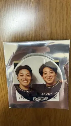 チョコさん専用ページ