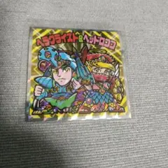 katari様 リクエスト 4点 まとめ商品