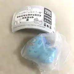 さんりおきゃらくたーず　もじになっちゃった？　マスコット2 ハンギョドン