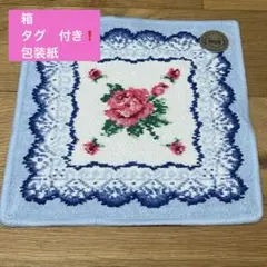 【美品】 FEILER ハンドタオル