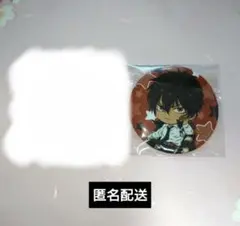 家庭教師ヒットマンREBORN!　ひこくじ　XANXUS　缶バッジ①