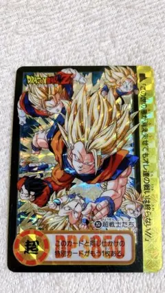 ドラゴンボールオールドトレカ  294超戦士たち ドラゴンボール カードダス 294 超戦士たち - メルカリ