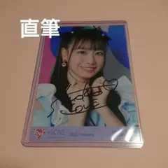 イコラブ 大谷映美里 直筆 生写真 ポイズン Poison ② ヨリ コメあり イコラブ 大谷映美里 直筆 生写真 ポイズン Poison ② ヨリ コメ