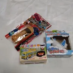 ミニカーセット スクールバス・飛行機・スーパーカー