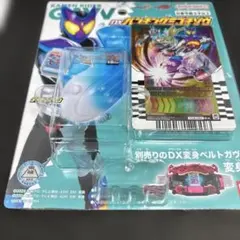 Item thumbnail for item 0a7e9716-2d1d-4ae0-bdda-3e87fef331bf