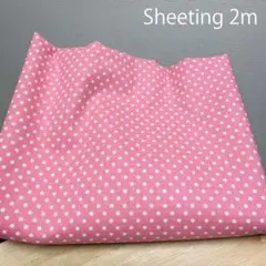 【特価】ドット柄★水玉柄2ｍ綿シーチング生地はぎれ布コットンかわいいピンク色