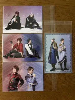 刀ミュ 夜半 ランダムブロマイド 山姥切長義 へし切長谷部 後家兼光