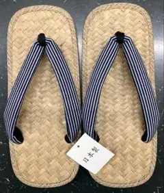 Item thumbnail for item 8387d02a-d364-46c8-8bc8-8ad463a1069d