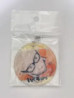 ハイキュー 月島蛍 やわらかクリアキーホルダー