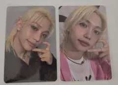 StrayKidsスキズ アンコン STAYZONE 会場トレカ フィリックス