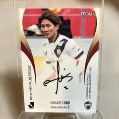 Item thumbnail for item b3c85abe-d323-4d90-a7a1-fdd464a233a9