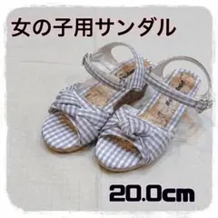 Item thumbnail for item f5a0b028-76a4-4ff2-bfcd-d558054dee59