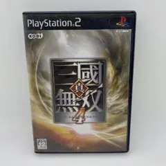 真・三國無双4 PlayStation 2