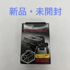 2026年最新】バーチャルボーイ用ACアダプタータップの人気アイテム