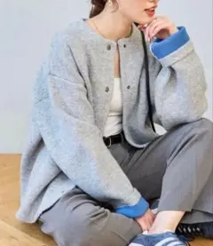 【FREAKS STORE】裏配色スナップニットカーディガン　グレー×ブルー