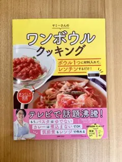 Item thumbnail for item 0118f147-9120-4673-98a2-3ed078434704