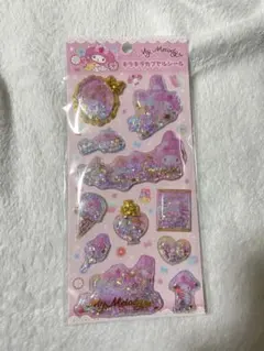 マイメロディ キラキラカプセルシール