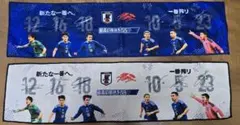 축구 일본 대표 디자인 선수 사인들이 수건 가장 짠 2 종류 세트