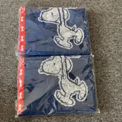 スヌーピー ネイビー タオル 2枚セット