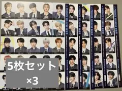 Item thumbnail for item ebd05b94-0211-4048-b3e2-ad3dc9455e8f