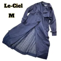 Le-Ciel シアープリーツトレンチコート M ネイビー バックプリーツ