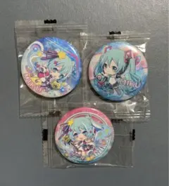 初音ミク マジカルミライ 缶バッジ3個 10thあそーと