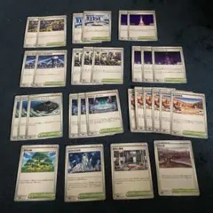 ○ポケカ 76枚】スタジアム まとめ売り！ ポケモンカード オマケ付き
